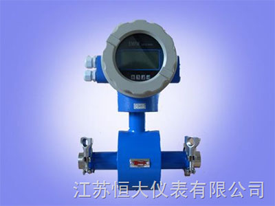 HD-LDE-K卡箍電磁流量計(jì)